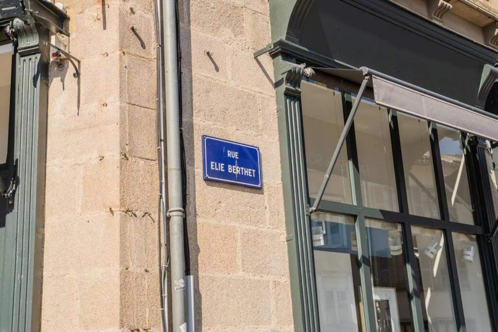 La Veilleuse - Appartement Au Coeur Du Centre Ville Limoges Dış mekan fotoğraf